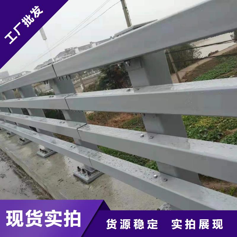 201不锈钢复合管靠谱厂家