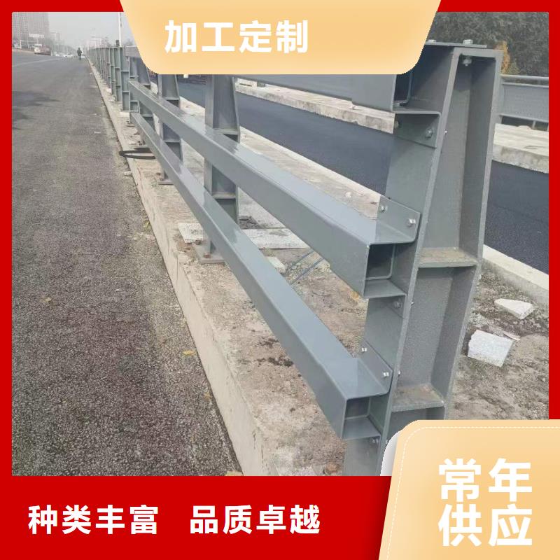 不锈钢灯光护栏
型号齐全