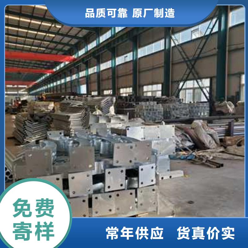 不锈钢复合管防撞护栏产地