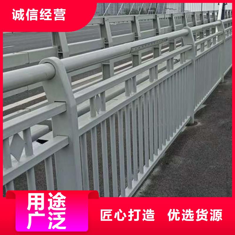 铝合金护栏厂家