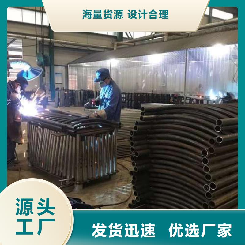 304不锈钢碳素钢复合管护栏种类
