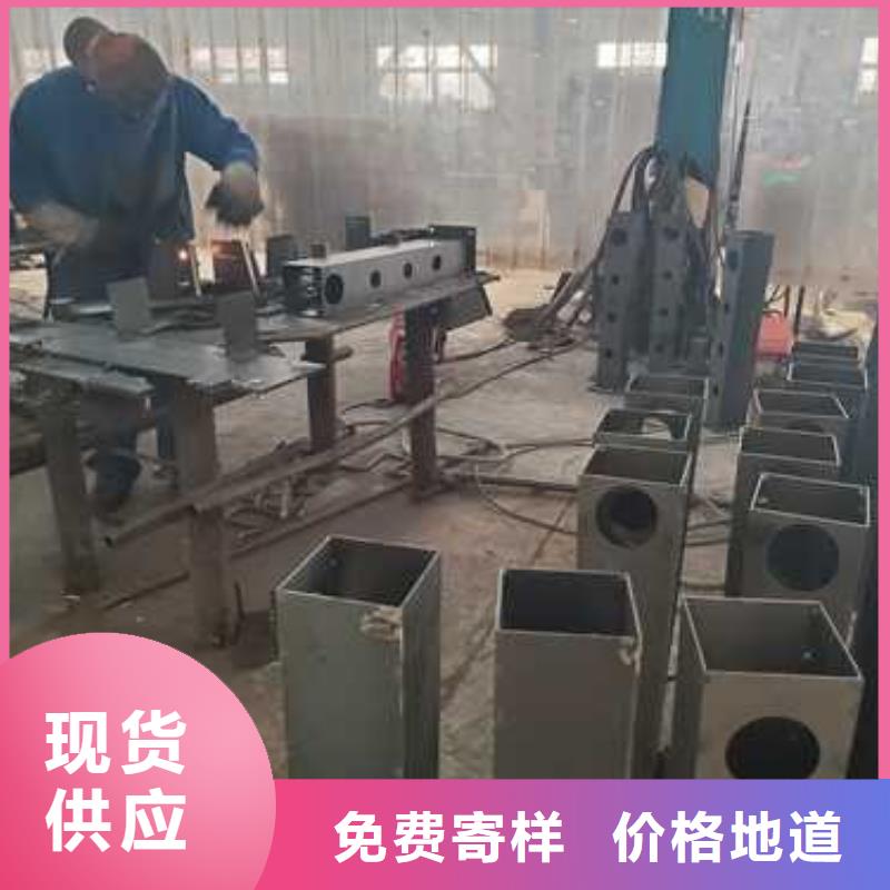 不锈钢复合管隔离护栏质量保真