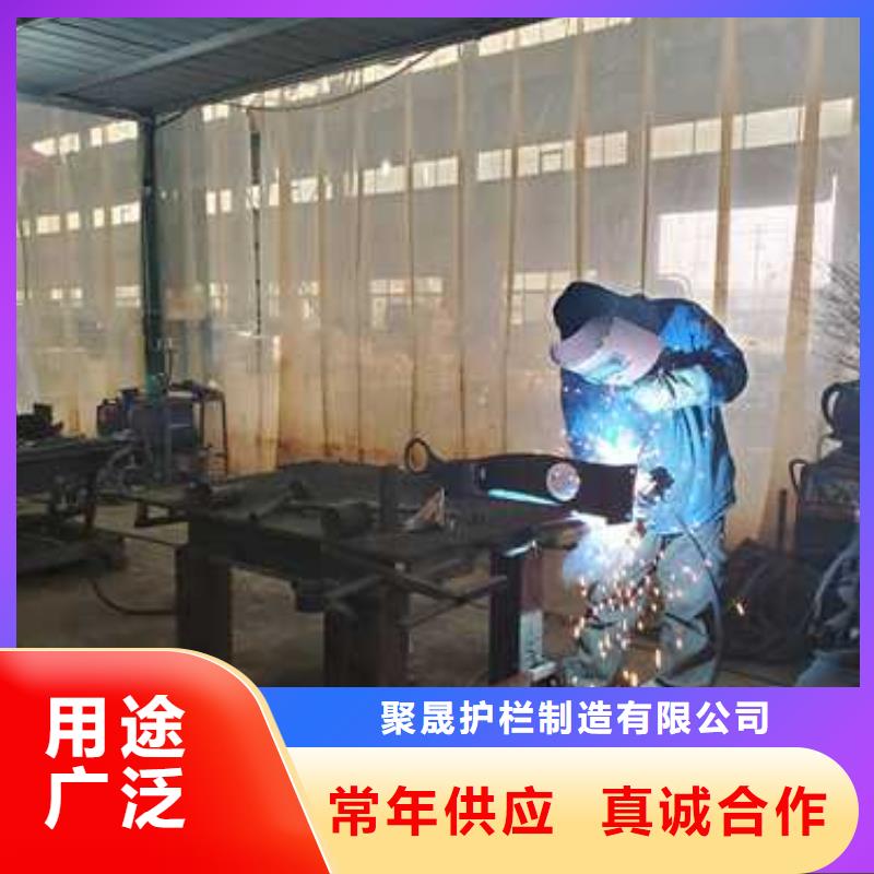 景观不锈钢复合管护栏是您