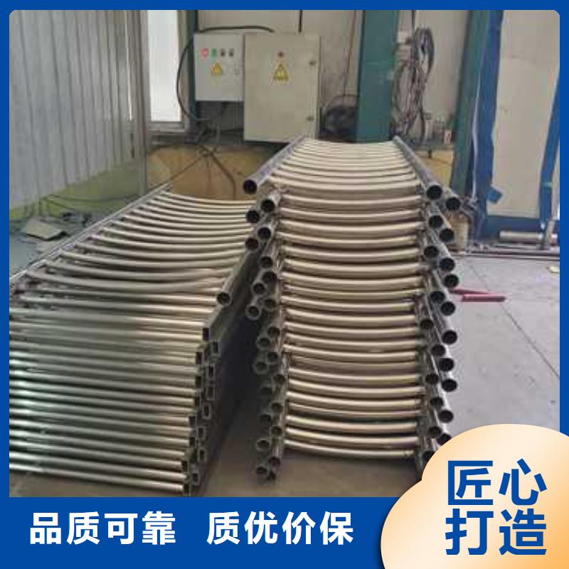 304不锈钢栏杆-一心为客户