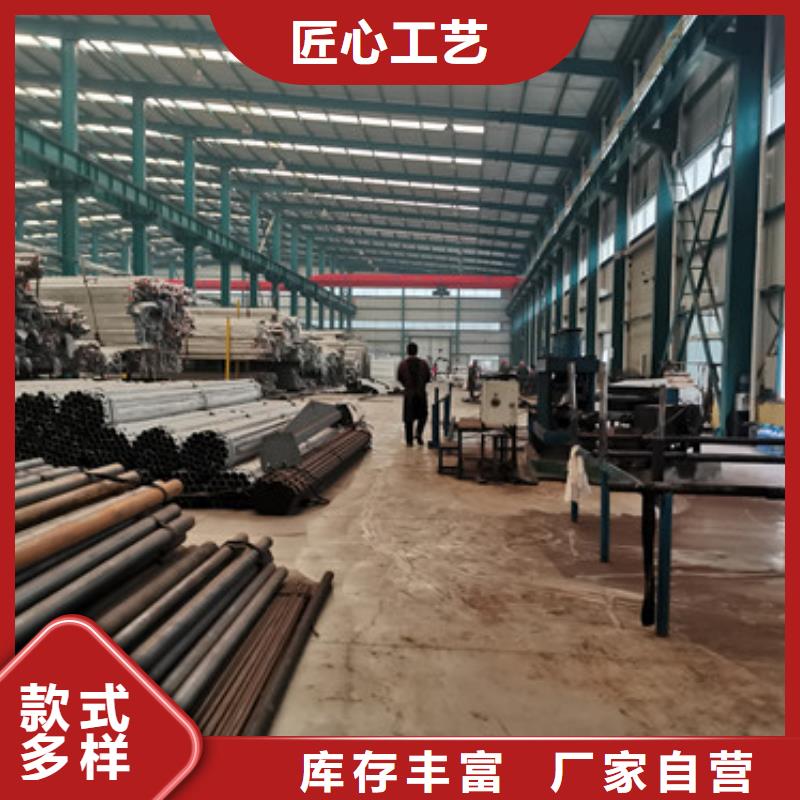 防撞不锈钢复合管护栏-咨询免费