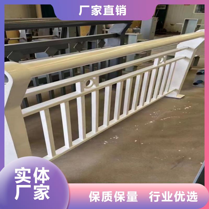 金属梁柱式防撞护栏采购
