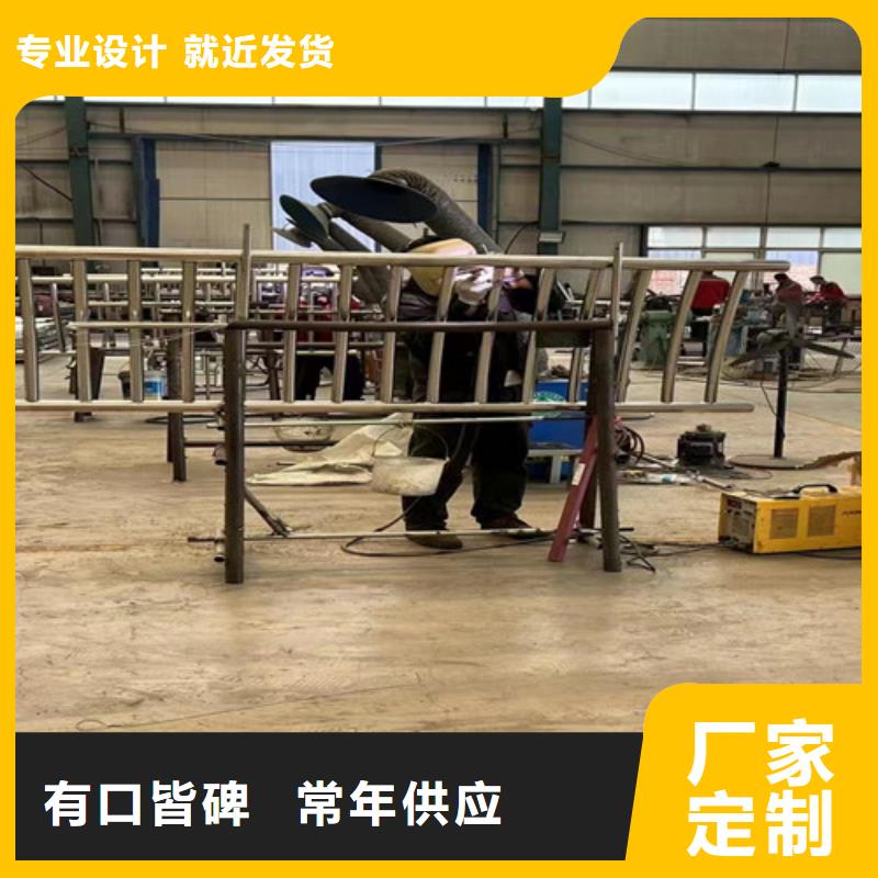 钢管喷塑护栏专业生产厂家