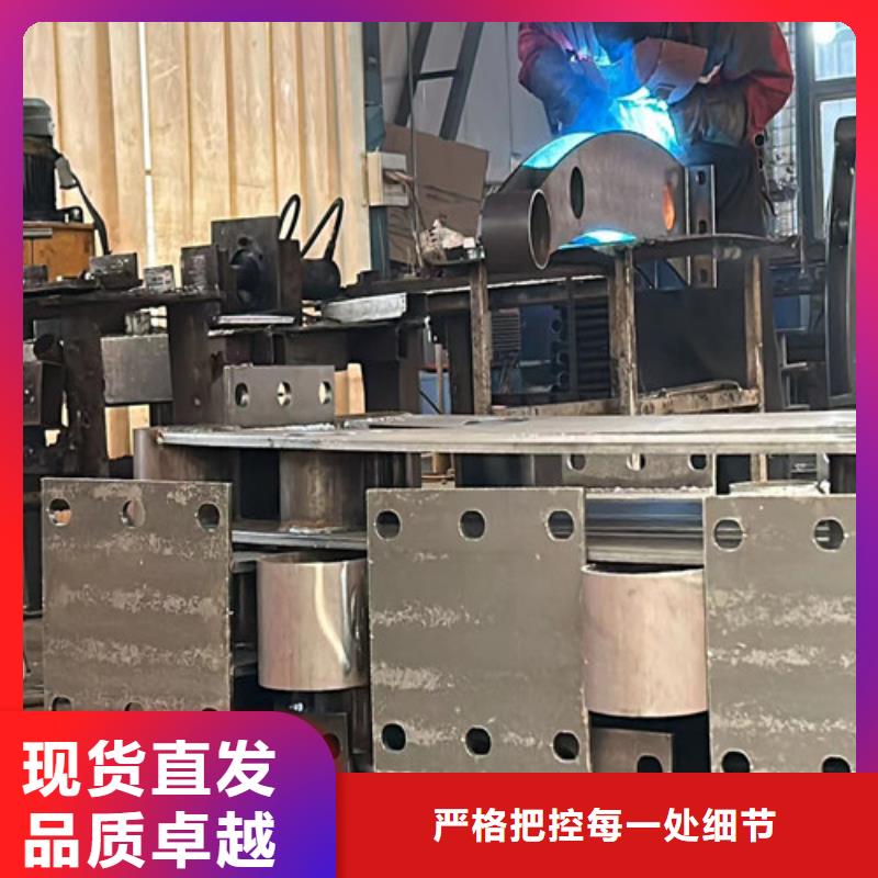 景观防撞护栏结实耐用
