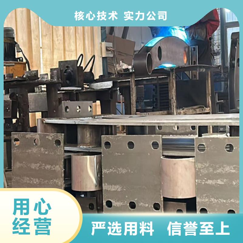 梁柱式防撞护栏价格合理