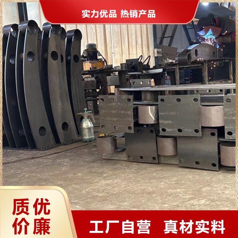 201不锈钢复合管专业生产厂家
