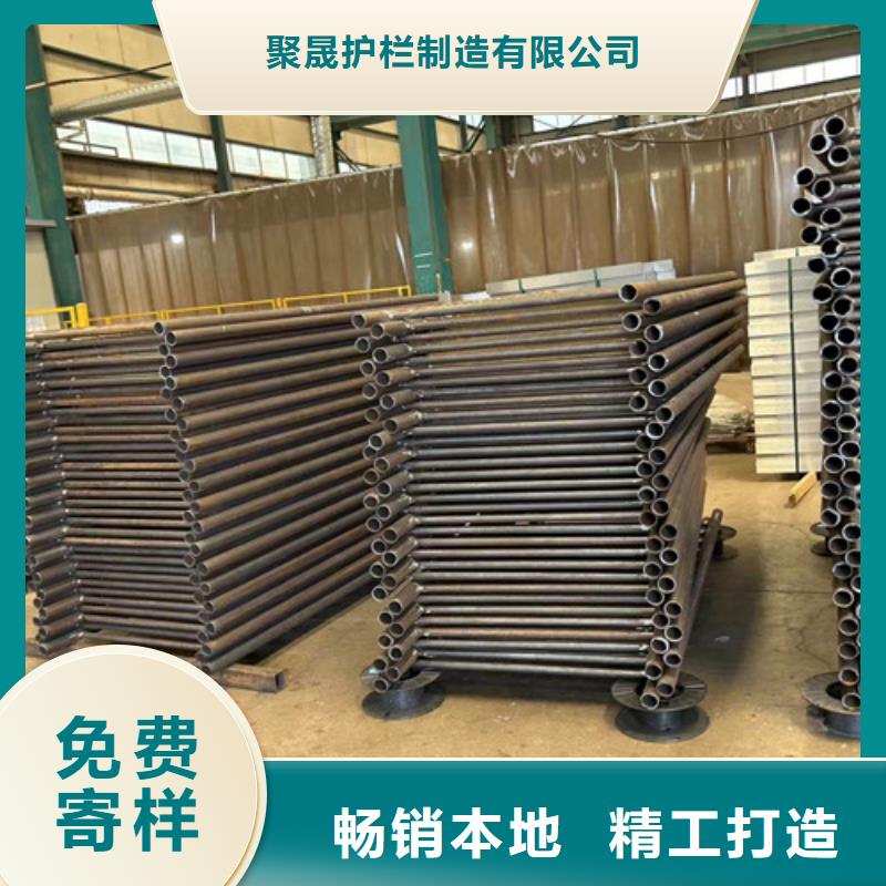 201不锈钢碳素钢复合管栏杆专业生产