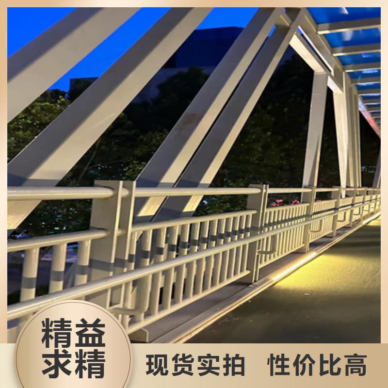 102*4不锈钢复合管有视频哟