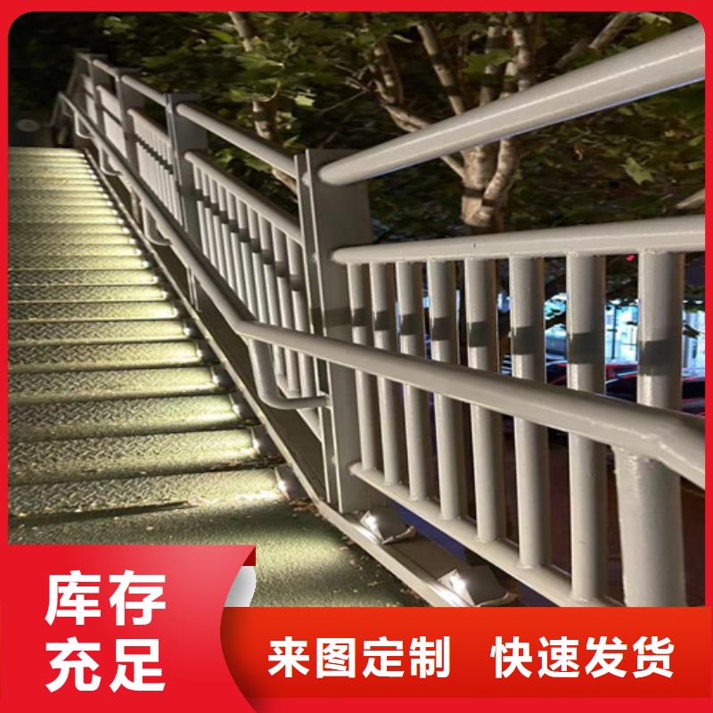 重信誉城市公路桥梁防撞护栏供货厂家