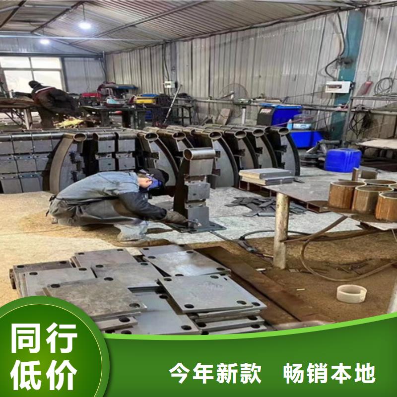 201不锈钢复合管护栏厂家实时报价