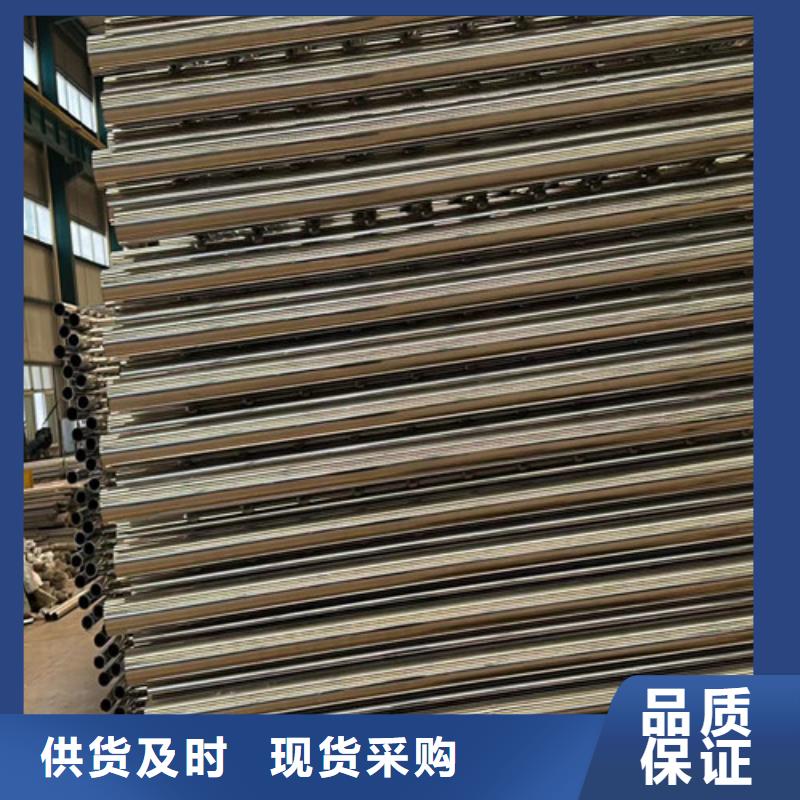 供应批发桥上城市天桥护栏-靠谱