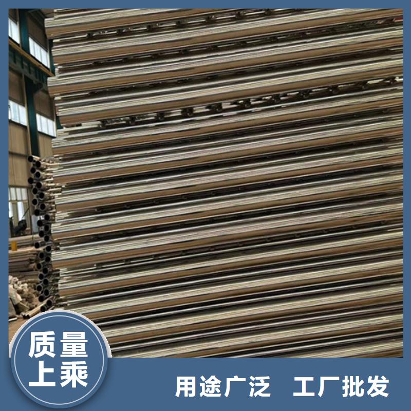 304不锈钢栏杆加工定制