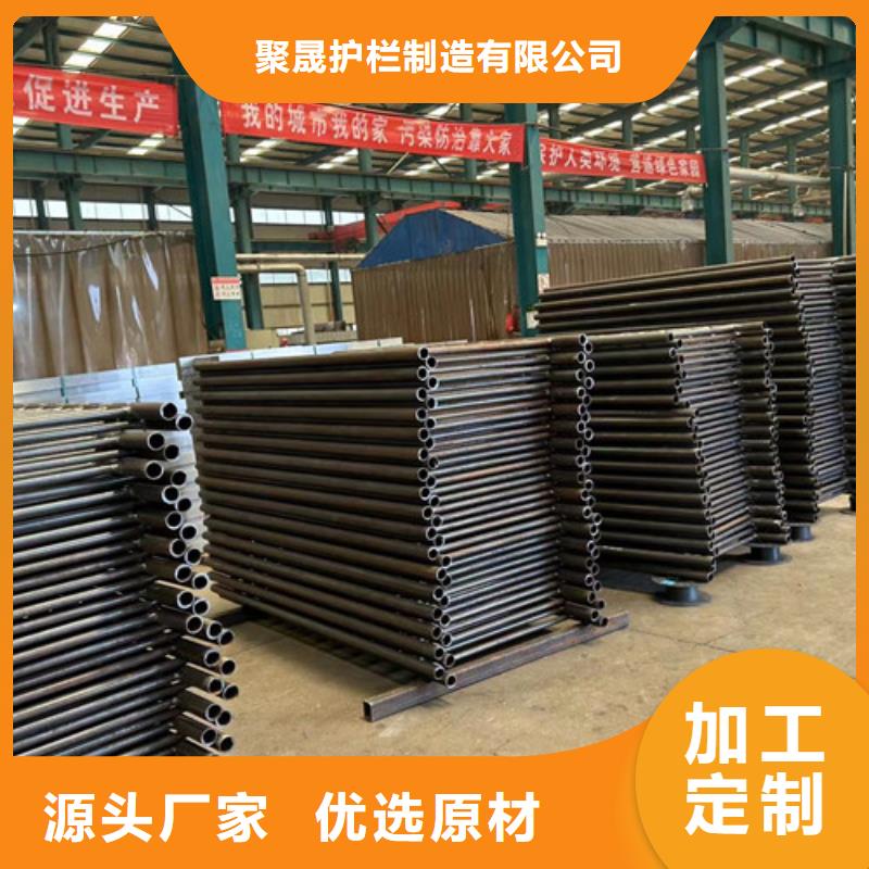钢管喷塑护栏专业生产厂家