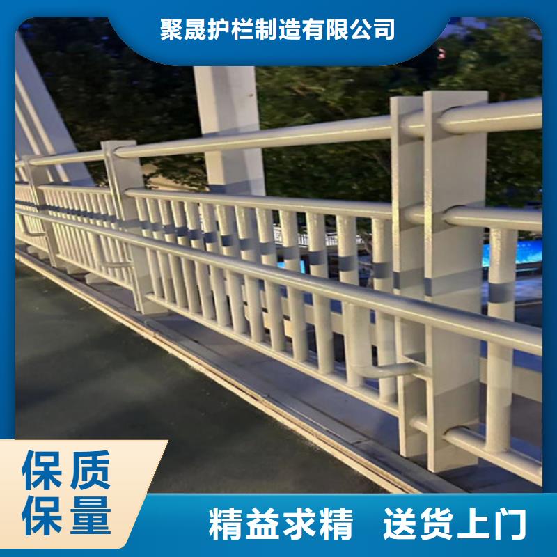 木纹钢护栏批发