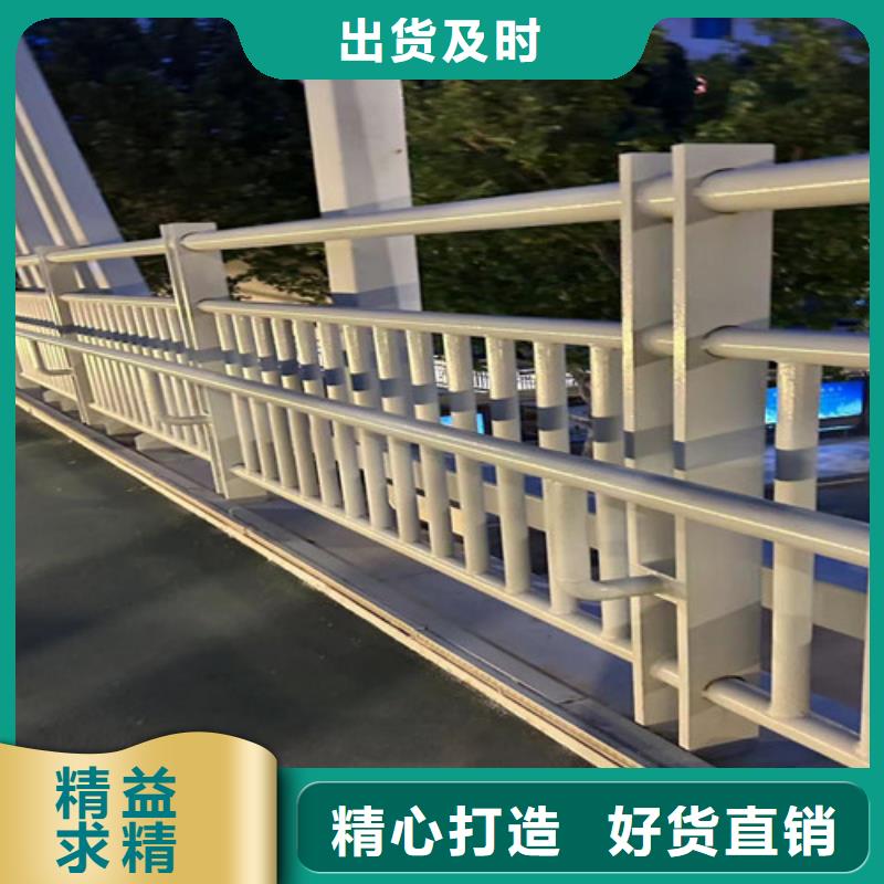 河道道景观护栏供应
