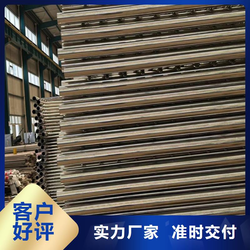 51*2.5不锈钢复合管自主创新