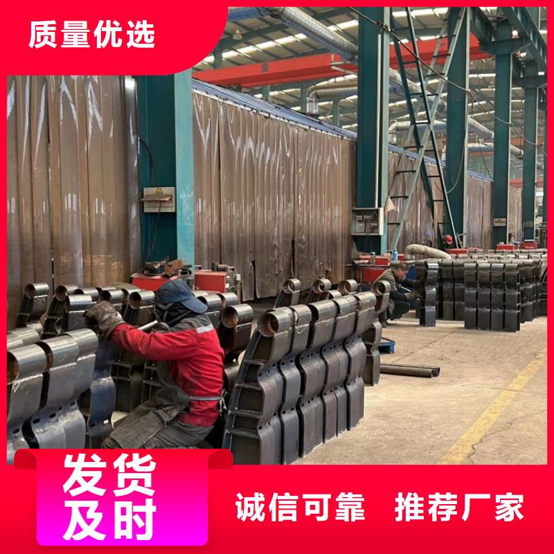 不锈钢护栏厂家量大从优