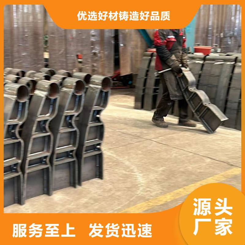 不锈钢防撞护栏市场报价