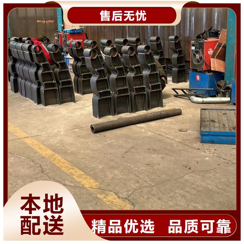 锌钢栏杆生产与设计