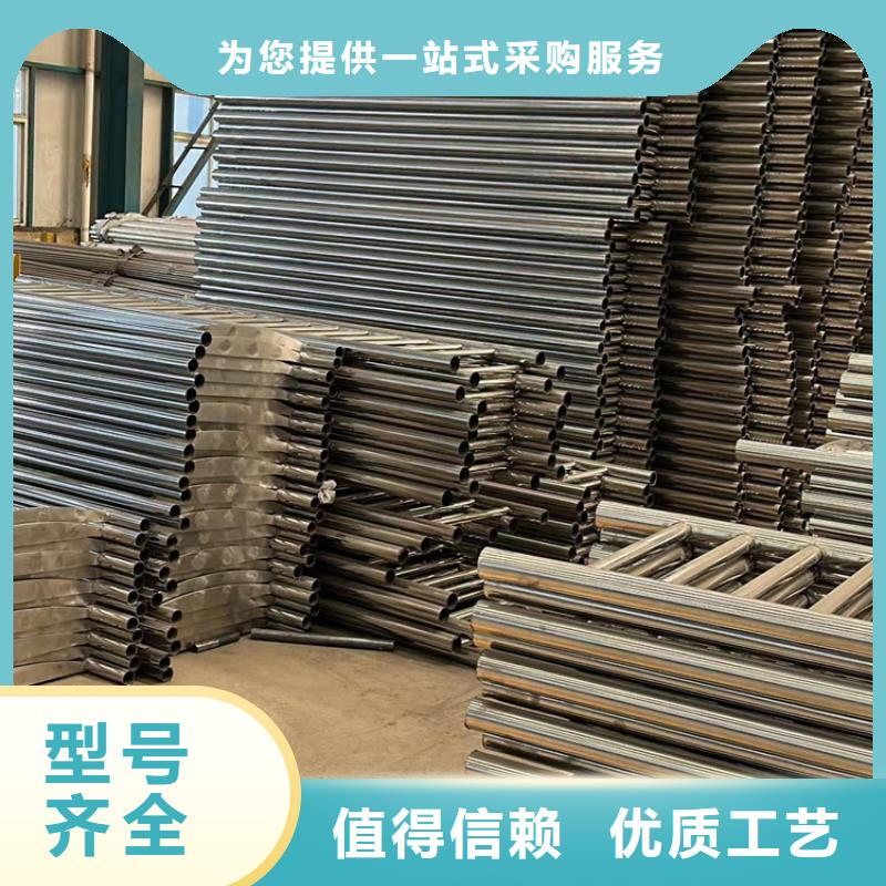 唐县不锈钢复合管栏杆批发