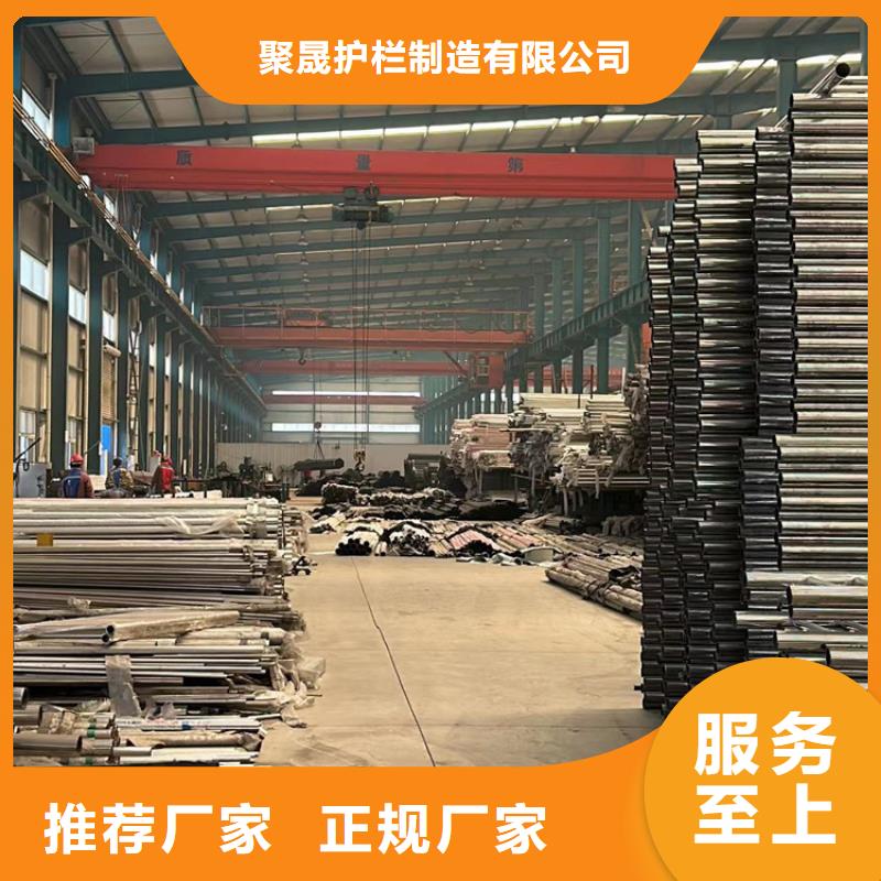 马路边护栏生产与设计