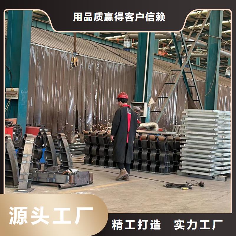 不锈钢护栏货源充足