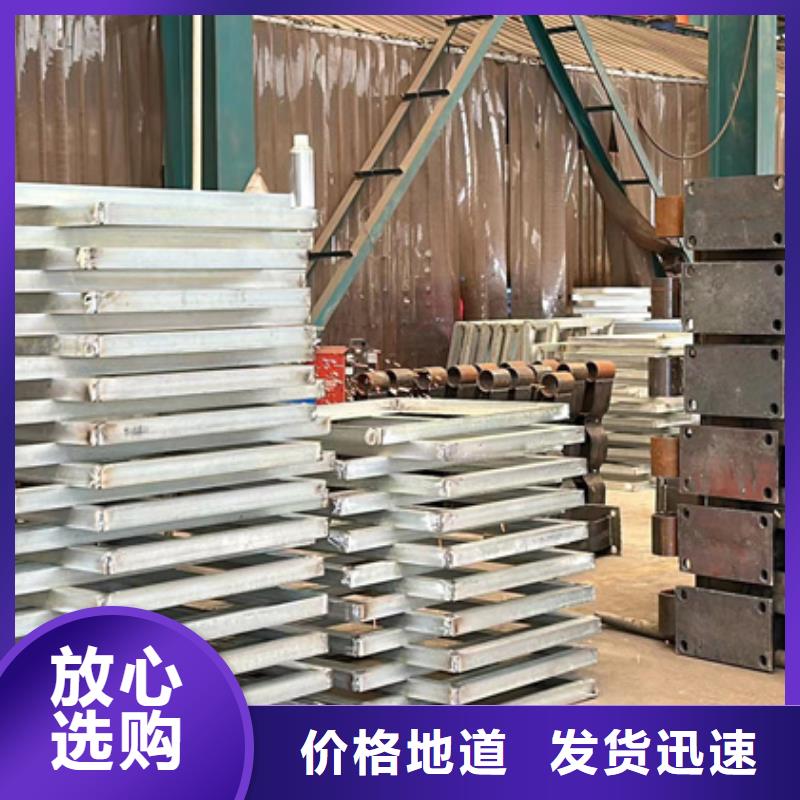 304不锈钢栏杆加工定制