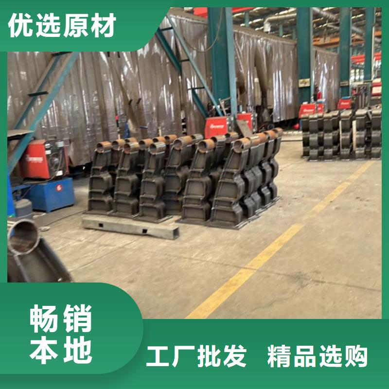 201桥梁栏杆大企业好品质