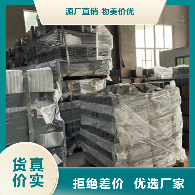 二横梁防撞护栏专业生产厂家