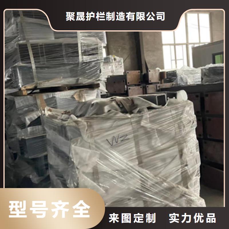 三山S级防撞护栏