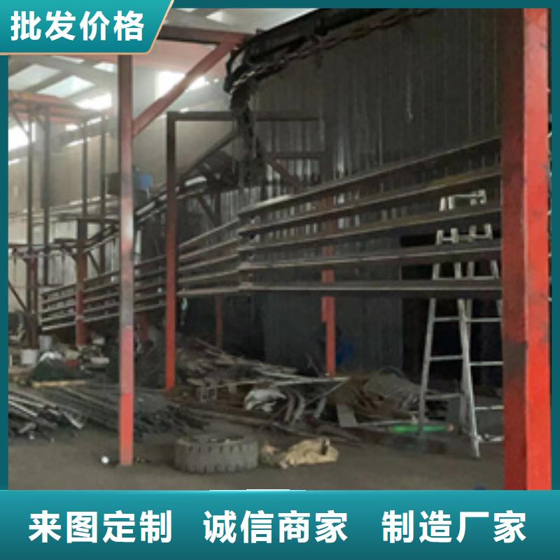 201道路隔离护栏批发