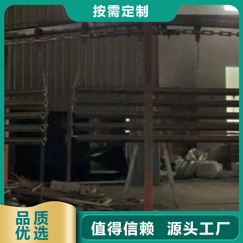 89*2.5不锈钢复合管以专业促质量