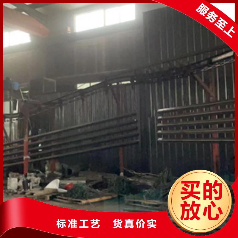 201不锈钢复合管护栏批发