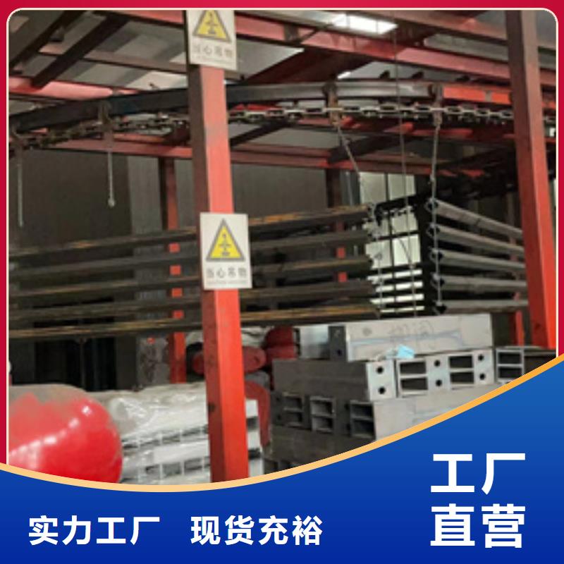 景观隔离栏杆生产厂家