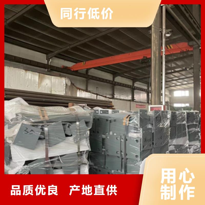 钢丝绳护栏厂家销售
