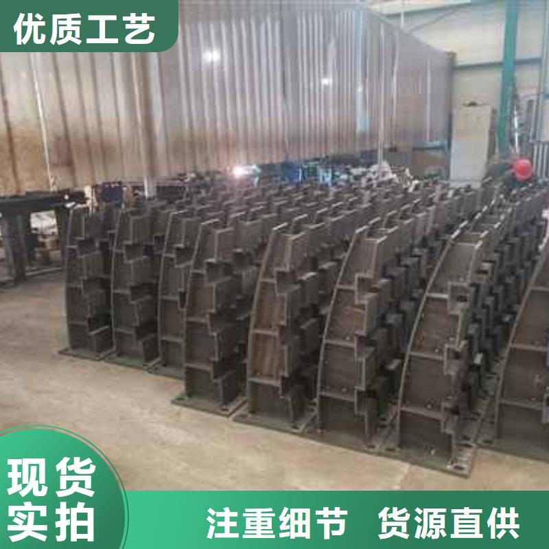 201不锈钢复合管桥梁护栏-欢迎来电洽谈