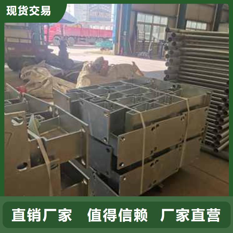 雄县路边防撞护栏