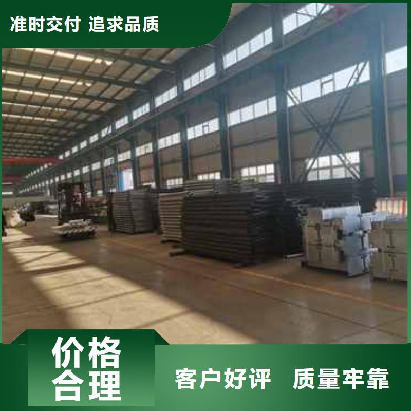 不锈钢护栏批发