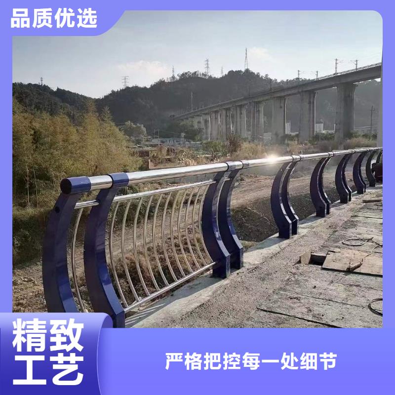 三横梁防撞护栏专业生产厂家