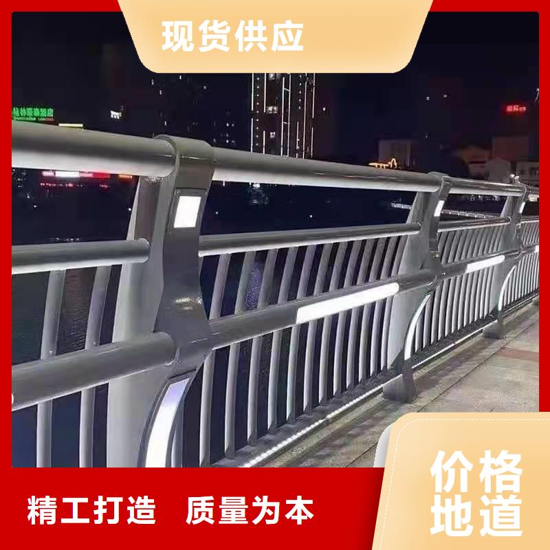 七星关区复合椭圆管销售商