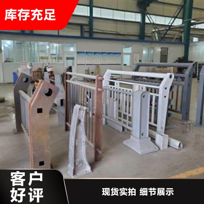 不锈钢桥梁防撞护栏多少钱一米