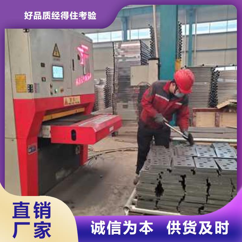 昌江县不锈钢防撞护栏好产品在这里