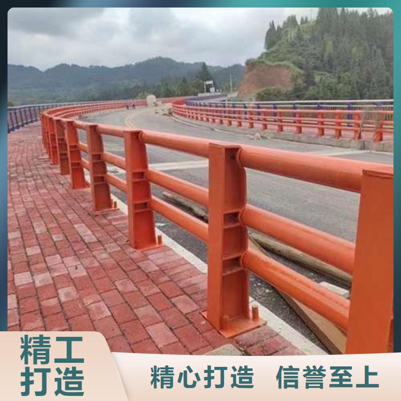 桥梁护栏厂家,【不锈钢复合管】品质无所畏惧