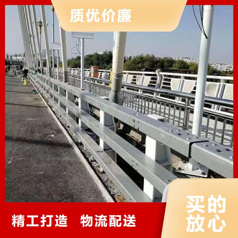 灯光护栏栏杆实时报价