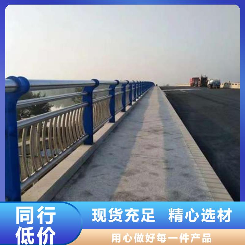 定兴201不锈钢复合管