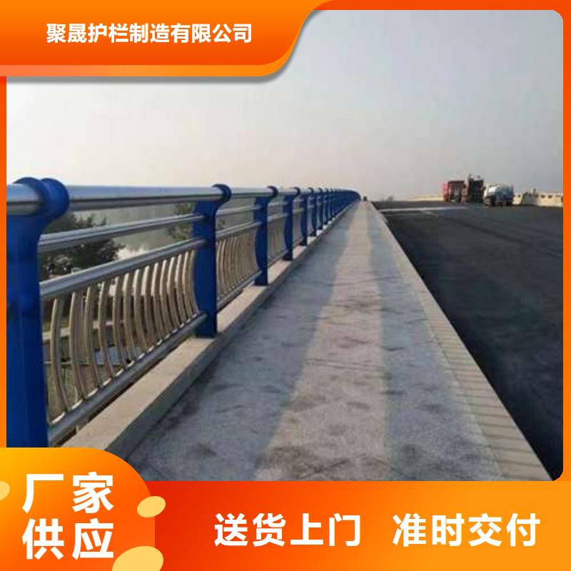 阜平公路隔离防撞护栏